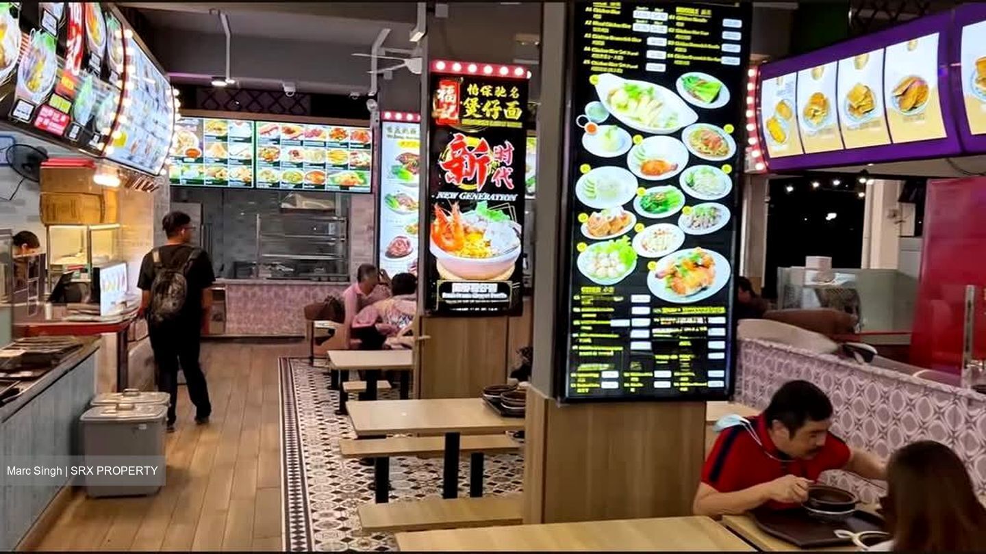 Aljunied Avenue 2 (D14), Retail #539940991